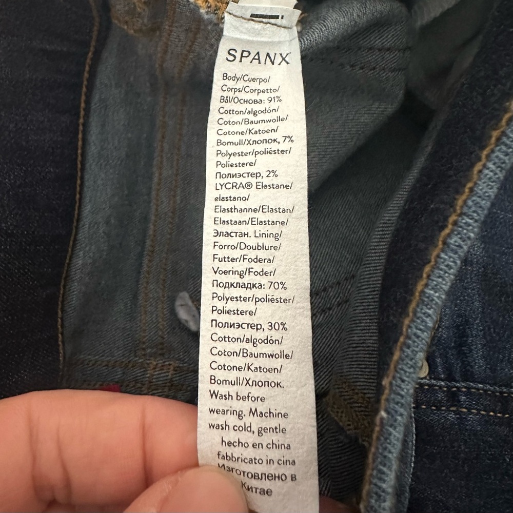 SPANX High Rise Flare Leg Jeans - Picture 8 of 8